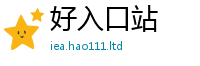 2025最新正版挂牌资料同一肖一码100‰能中多少钱